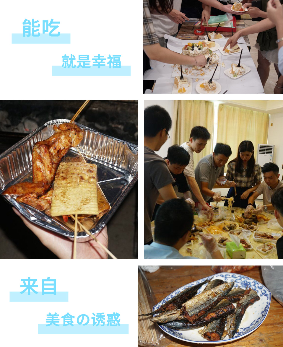 易網(wǎng)企業(yè)文化