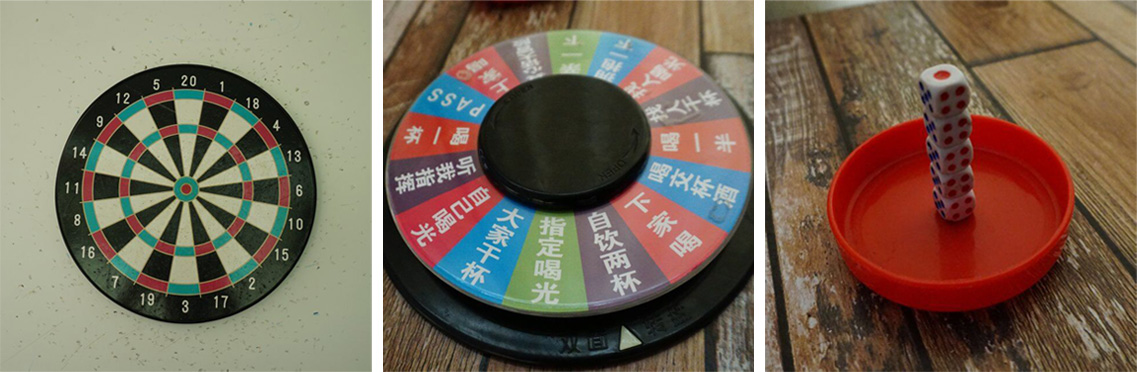 珠海易網(wǎng)企業(yè)文化