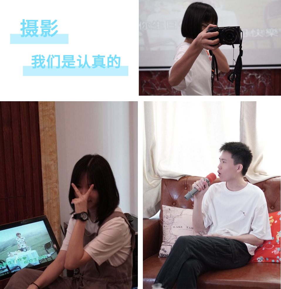 珠海易網(wǎng)科技團(tuán)隊(duì)建設(shè)