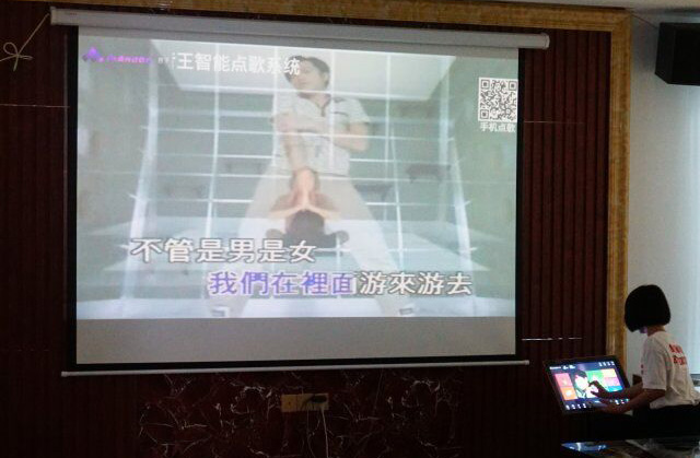珠海市易網(wǎng)信息科技有限公司團(tuán)建