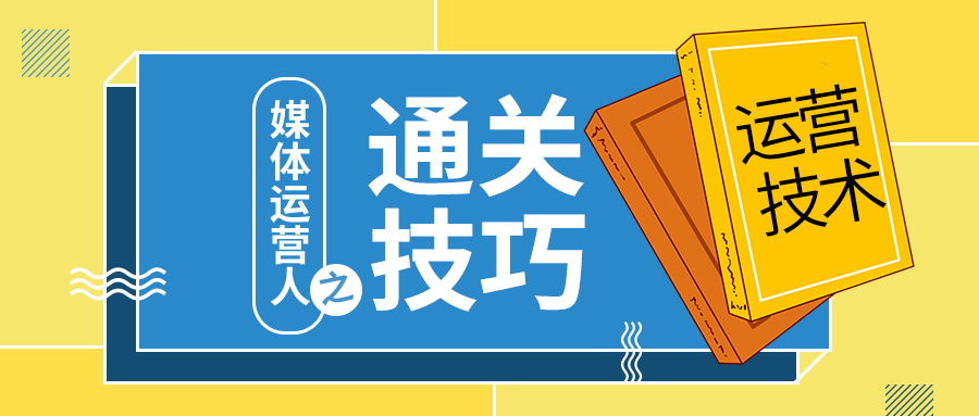珠海網(wǎng)絡公司
