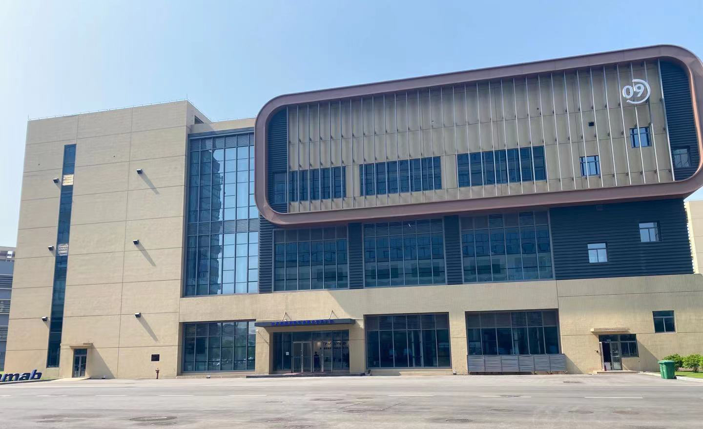 泰諾麥博網絡安全建設